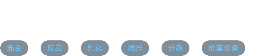 上海新瑞都